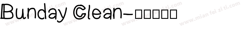 Bunday Clean字体转换